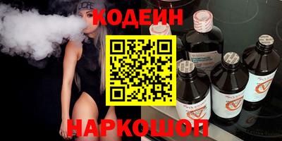 ALPHA-PVP Славгород