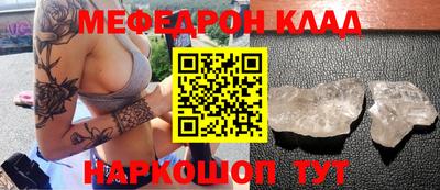 не бодяженный Сланцы