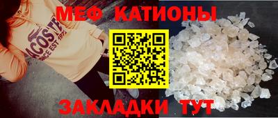 не бодяженный Сланцы