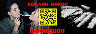 a pvp Славянск-на-Кубани
