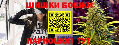 не бодяженный Сланцы