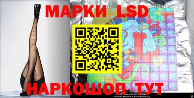 ALPHA-PVP Славгород
