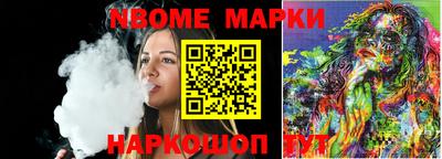 a pvp Славянск-на-Кубани