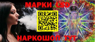 не бодяженный Сланцы