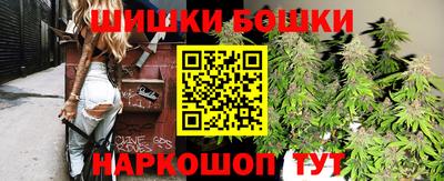 не бодяженный Сланцы