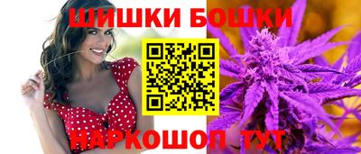 ALPHA-PVP Славгород