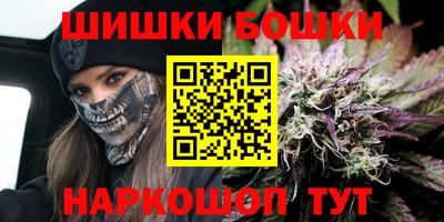не бодяженный Сланцы