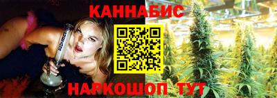 ALPHA-PVP Славгород