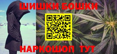 a pvp Славянск-на-Кубани
