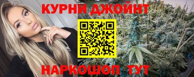 ALPHA-PVP Славгород