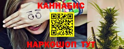 a pvp Славянск-на-Кубани