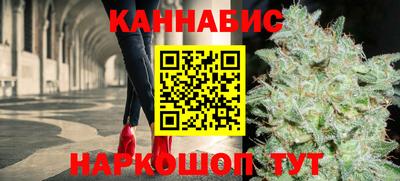 ALPHA-PVP Славгород