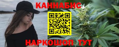 не бодяженный Сланцы