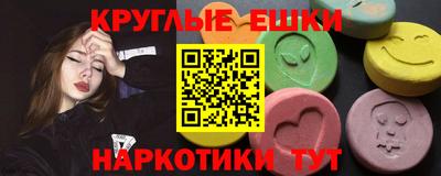 a pvp Славянск-на-Кубани