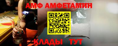 не бодяженный Сланцы