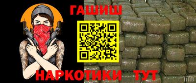 не бодяженный Сланцы