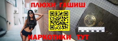 ALPHA-PVP Славгород