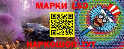 ALPHA-PVP Славгород