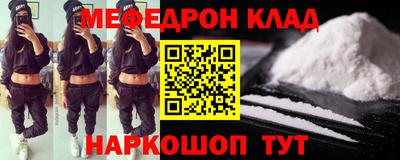 a pvp Славянск-на-Кубани